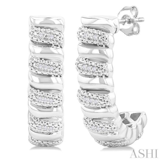 Silver Bold Ribbed Diamond Half-Hoop Earrings